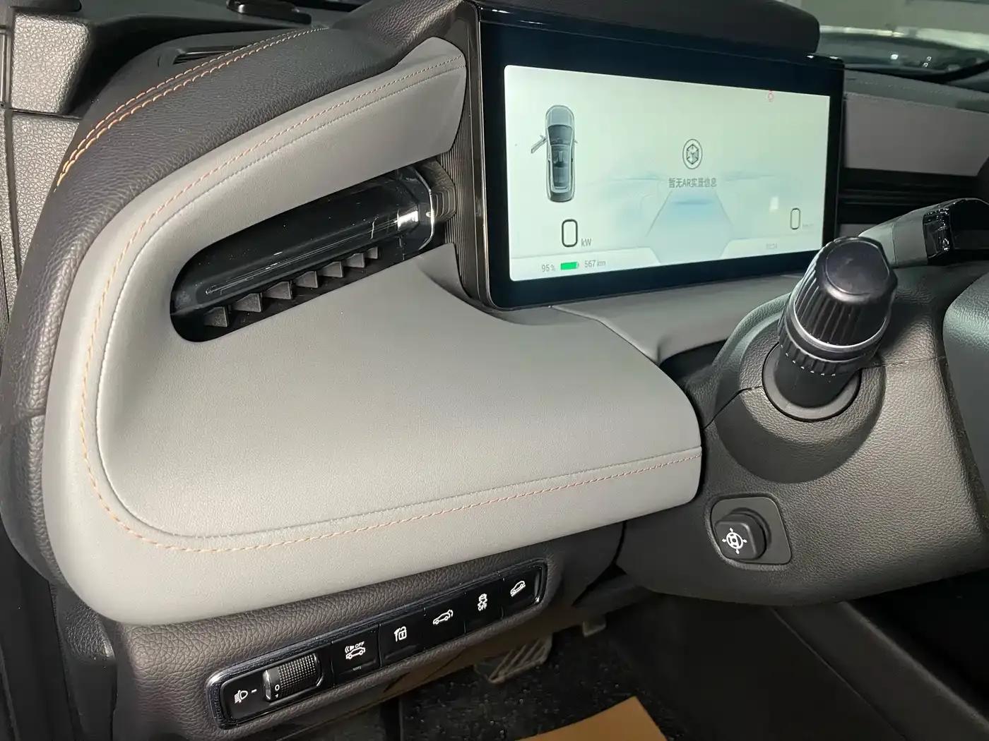 AION LX 2022 Plus 80D Flagship Edition — миниатюра 16