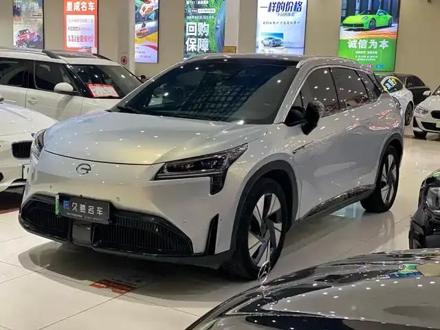 AION LX 2022 Plus 80D Flagship Edition
