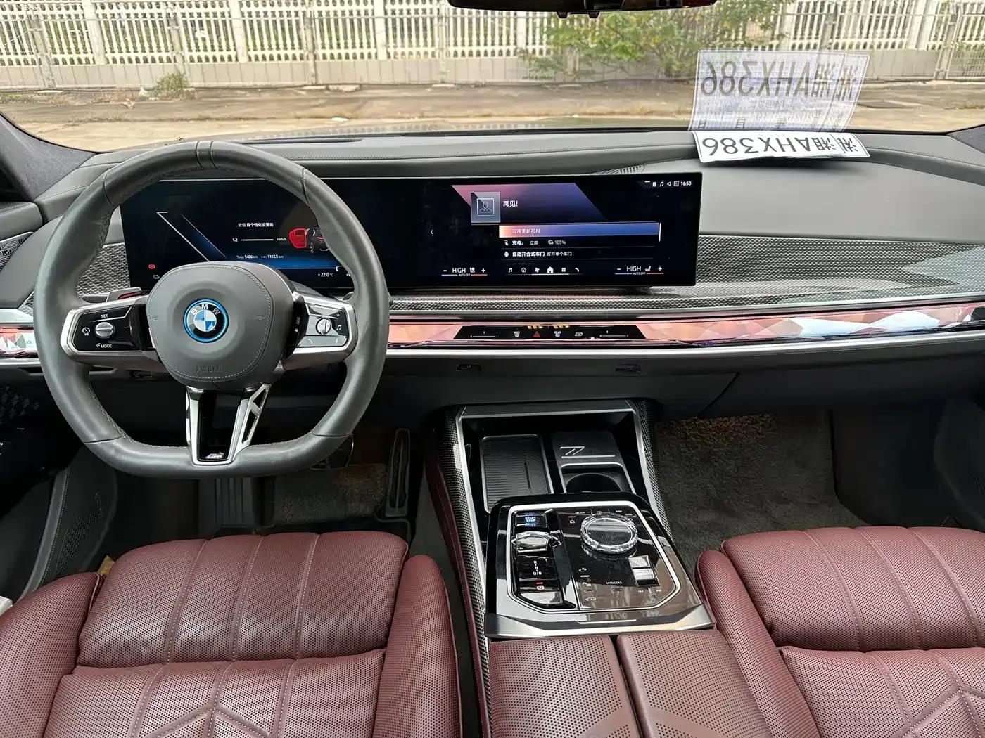 BMW i7 2023 eDrive50L M Sport Package — миниатюра 5