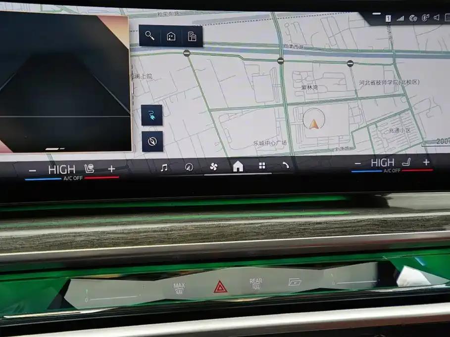 BMW i7 2023 xDrive60L Luxury Package — миниатюра 8