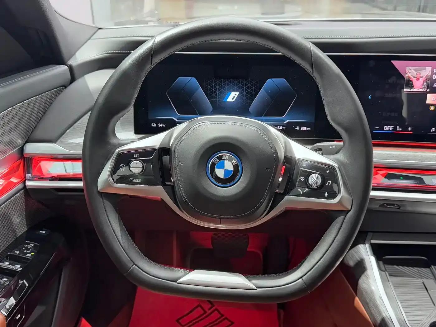 BMW i7 2023 eDrive50L Luxury Package — миниатюра 12