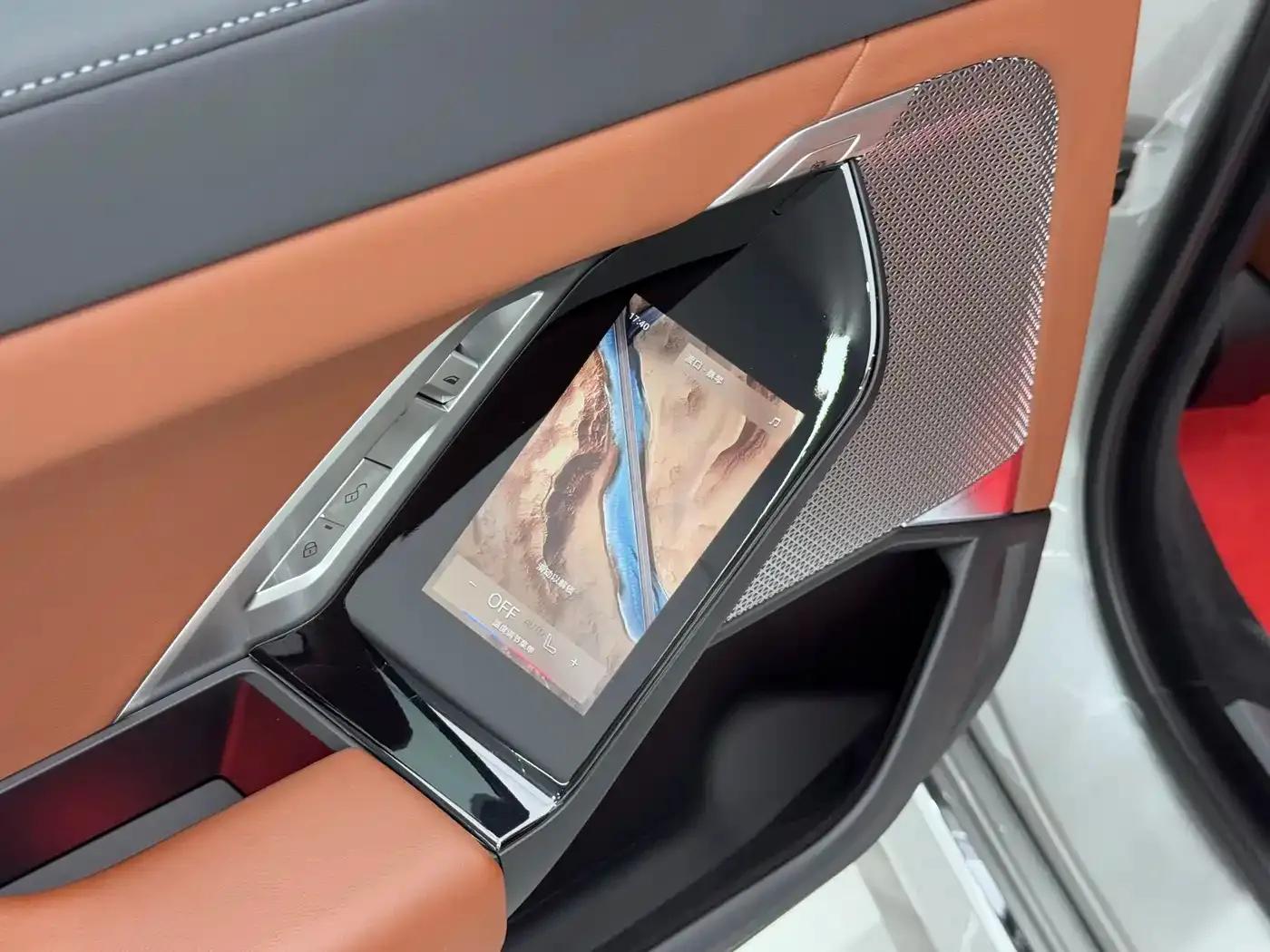 BMW i7 2023 eDrive50L Luxury Package — миниатюра 17