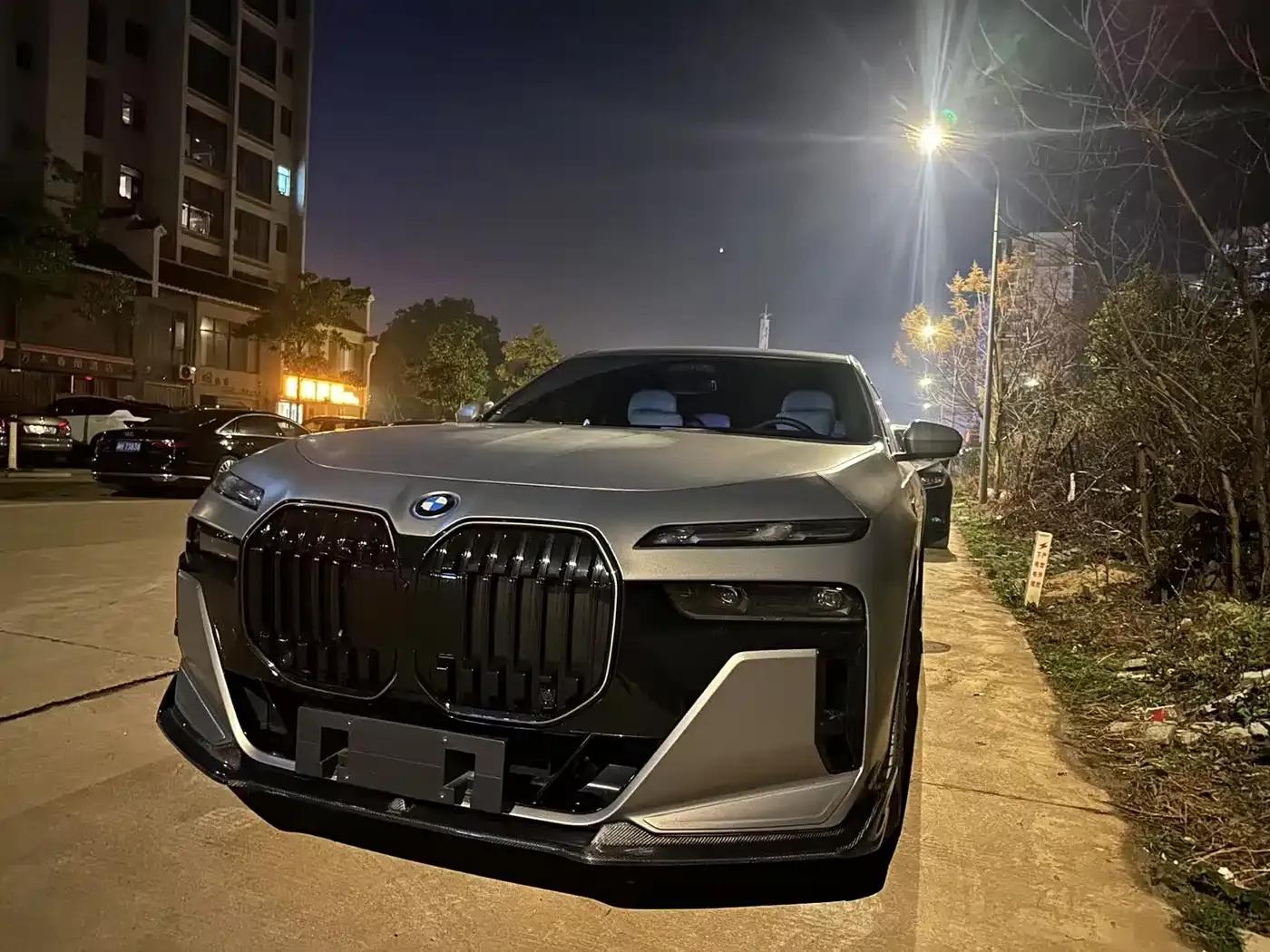 2023 BMW i7 xDrive60L M Sport Package — миниатюра 17