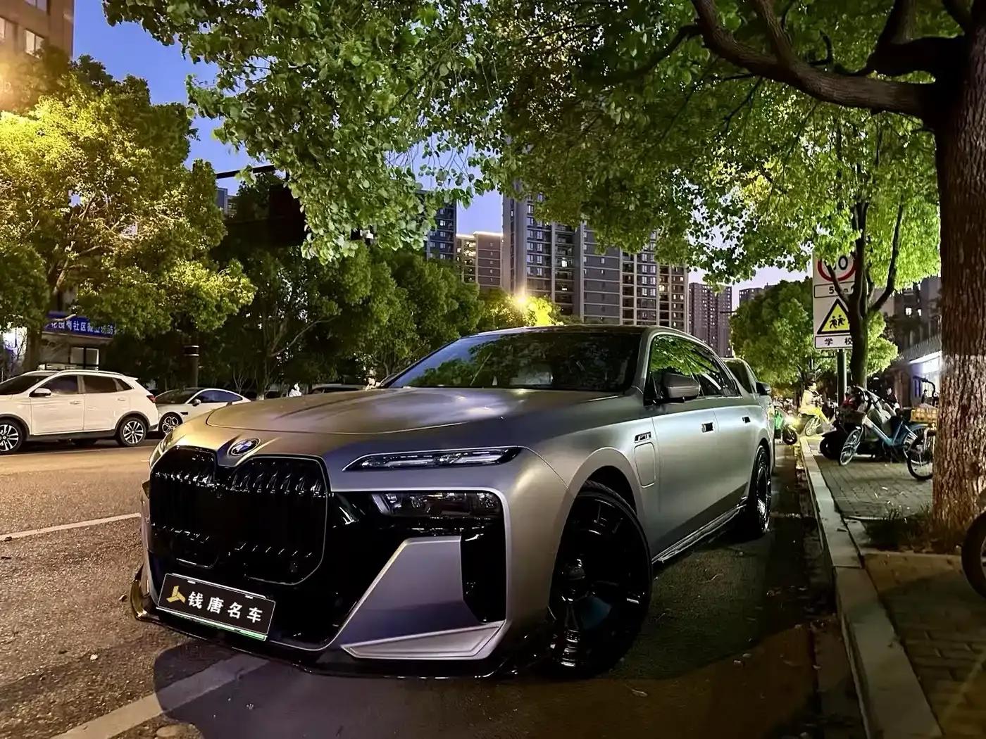 2023 BMW i7 xDrive60L M Sport Package — миниатюра 20