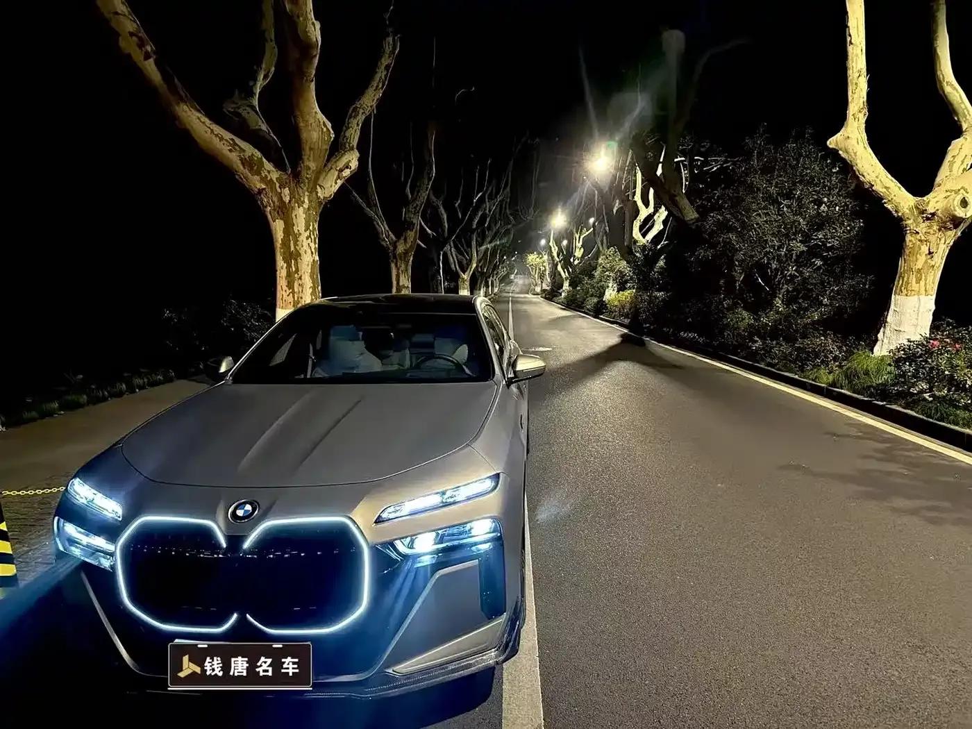 2023 BMW i7 xDrive60L M Sport Package — миниатюра 22