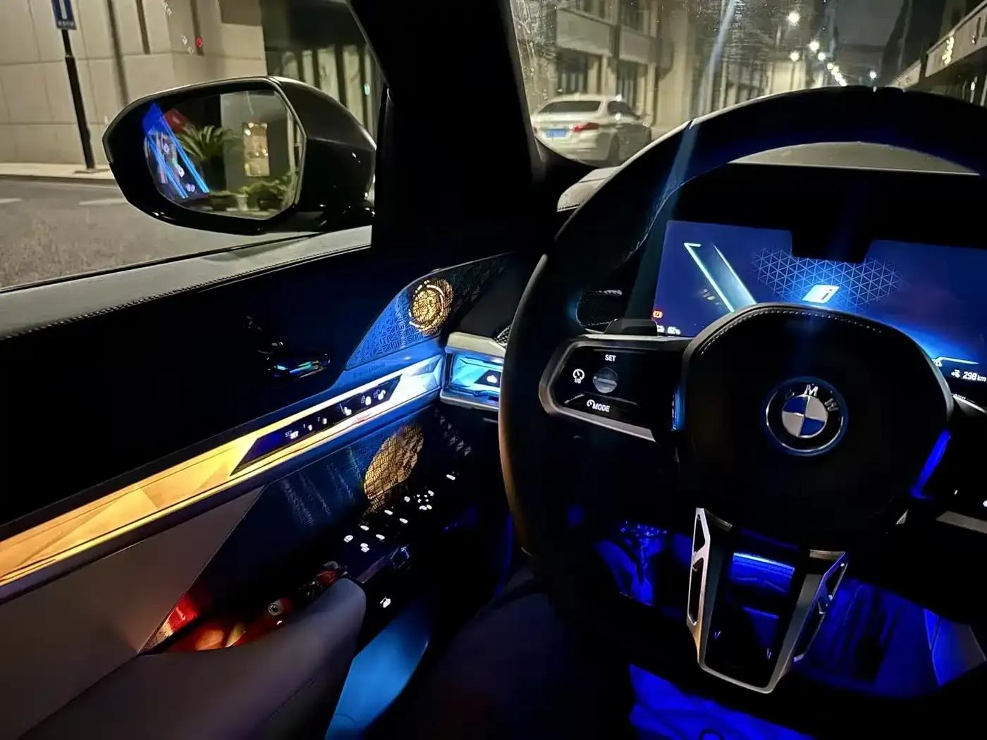 2023 BMW i7 xDrive60L M Sport Package — миниатюра 32