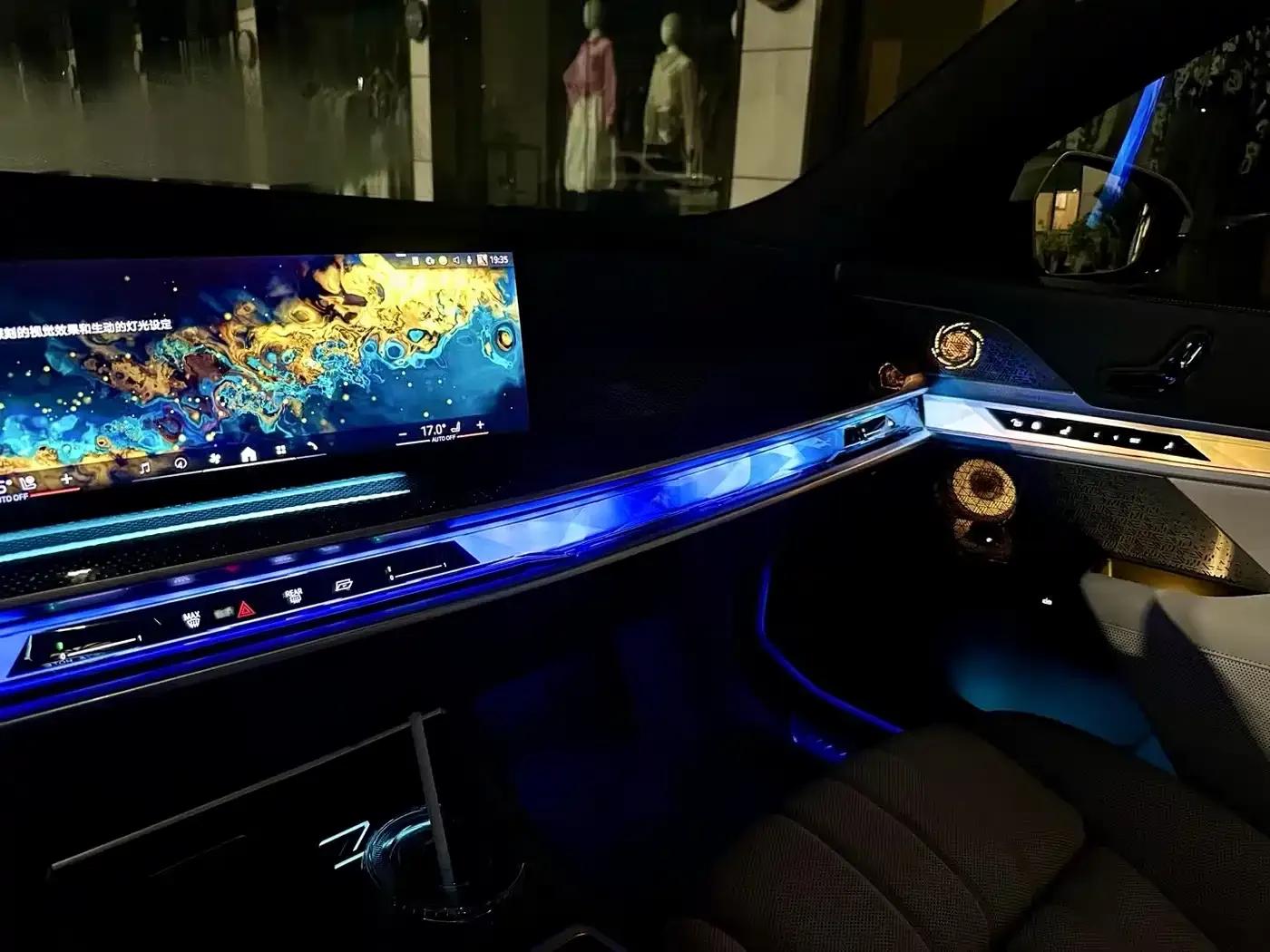 2023 BMW i7 xDrive60L M Sport Package — миниатюра 33