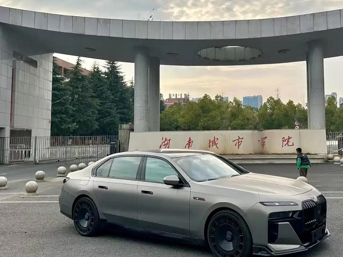 2023 BMW i7 xDrive60L M Sport Package — миниатюра 7