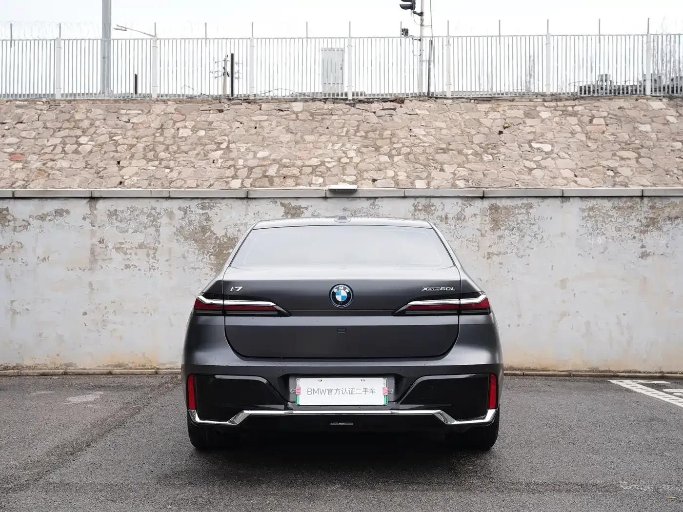 2023 BMW i7 xDrive60L M Sport Package — миниатюра 7
