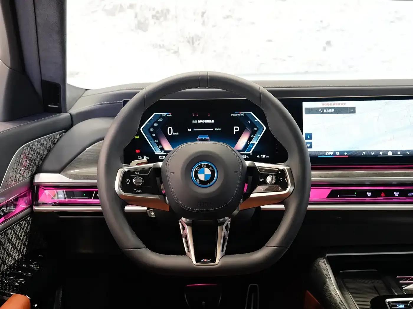 2023 BMW i7 xDrive60L M Sport Package — миниатюра 11