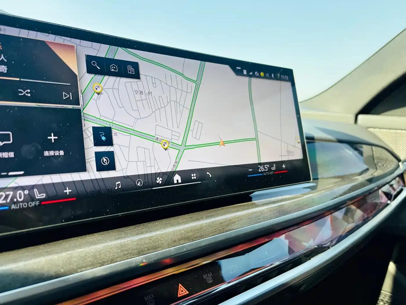BMW i7 2023 eDrive50L M Sport Package — миниатюра 10