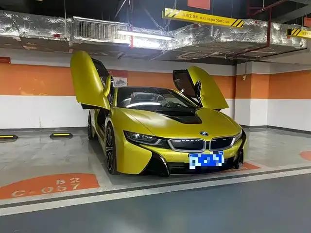 BMW i8 2014 Standard Edition