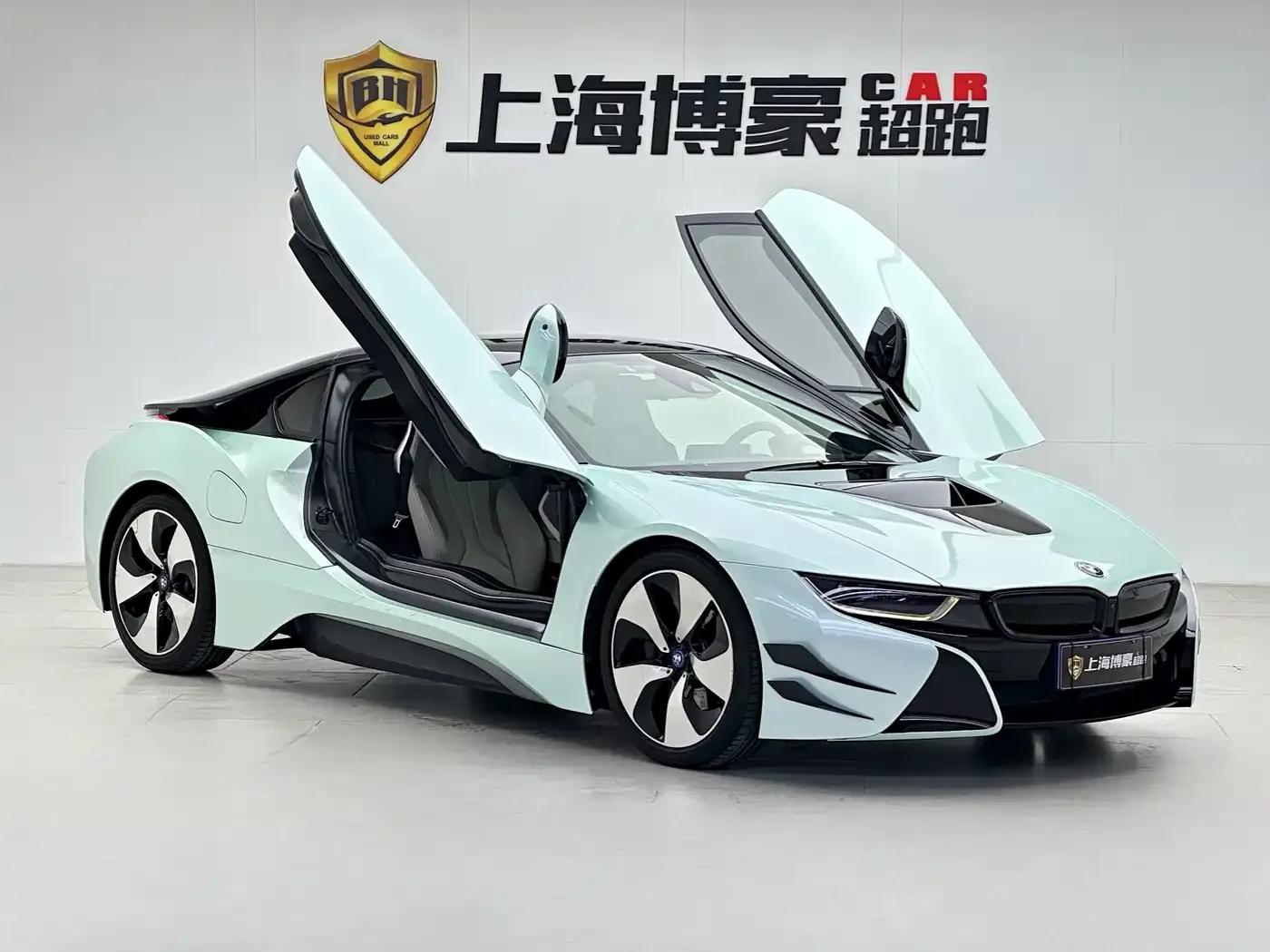 BMW i8 2014 Standard Edition — миниатюра 2