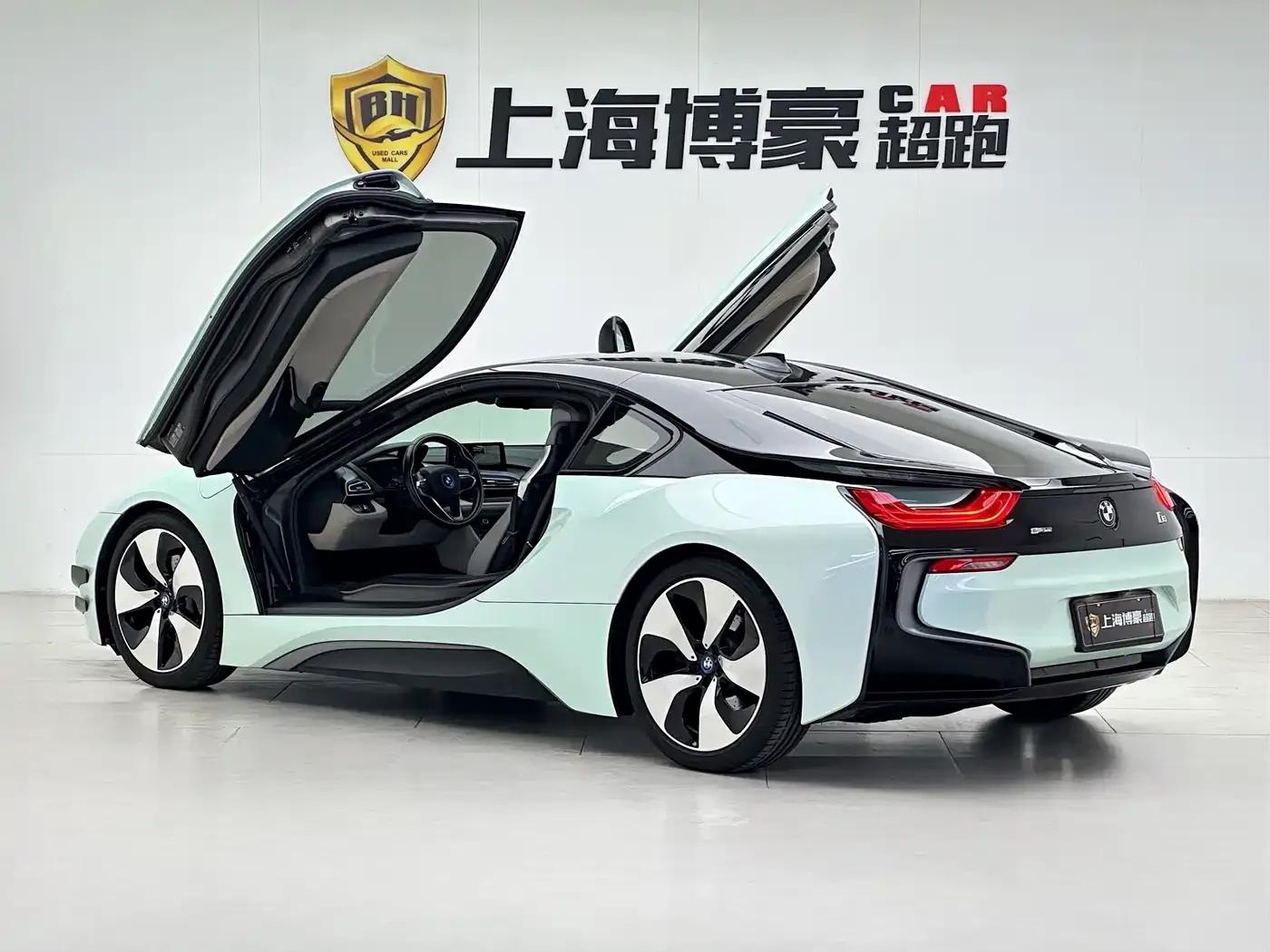 BMW i8 2014 Standard Edition — миниатюра 3