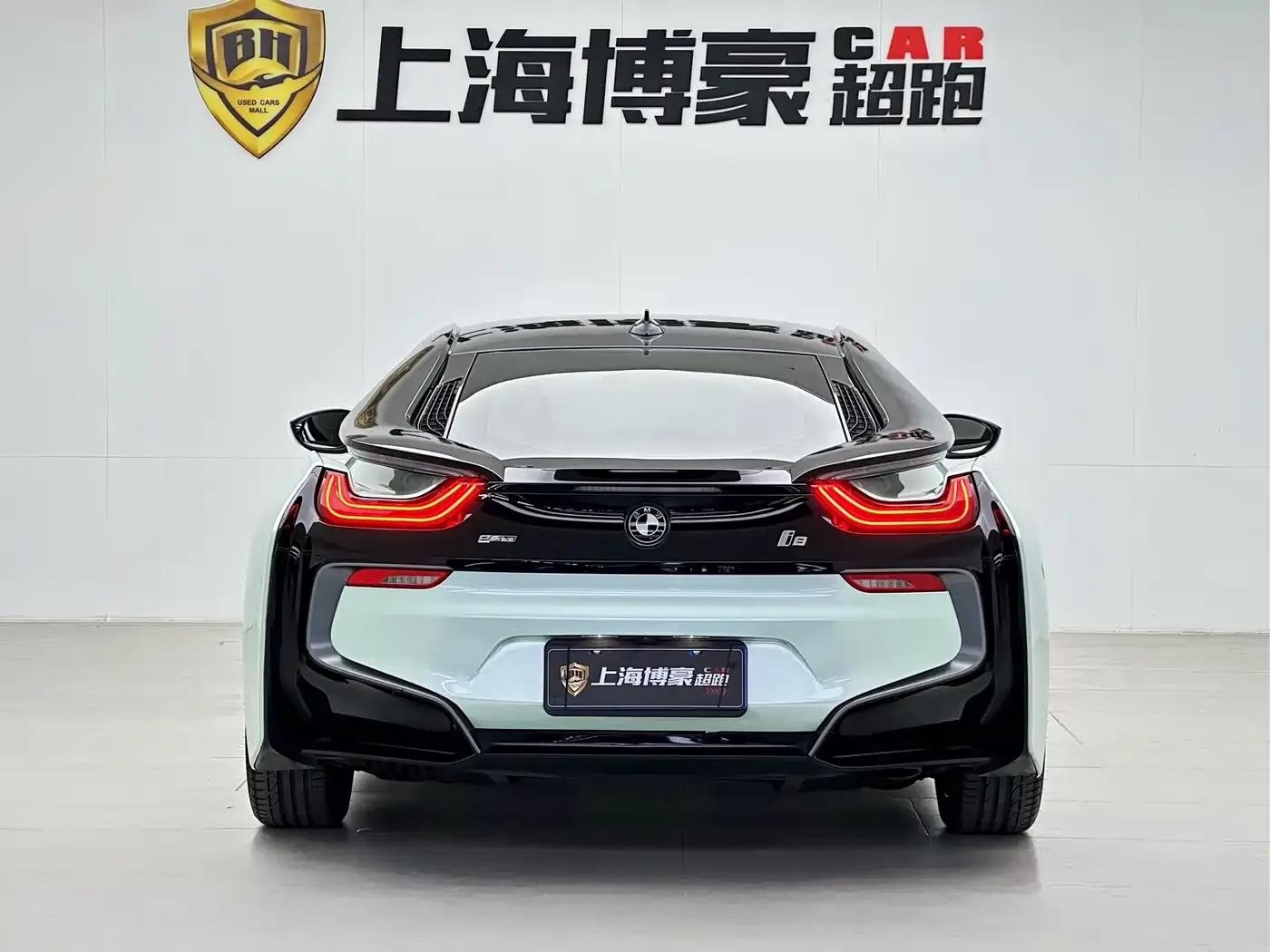 BMW i8 2014 Standard Edition — миниатюра 7