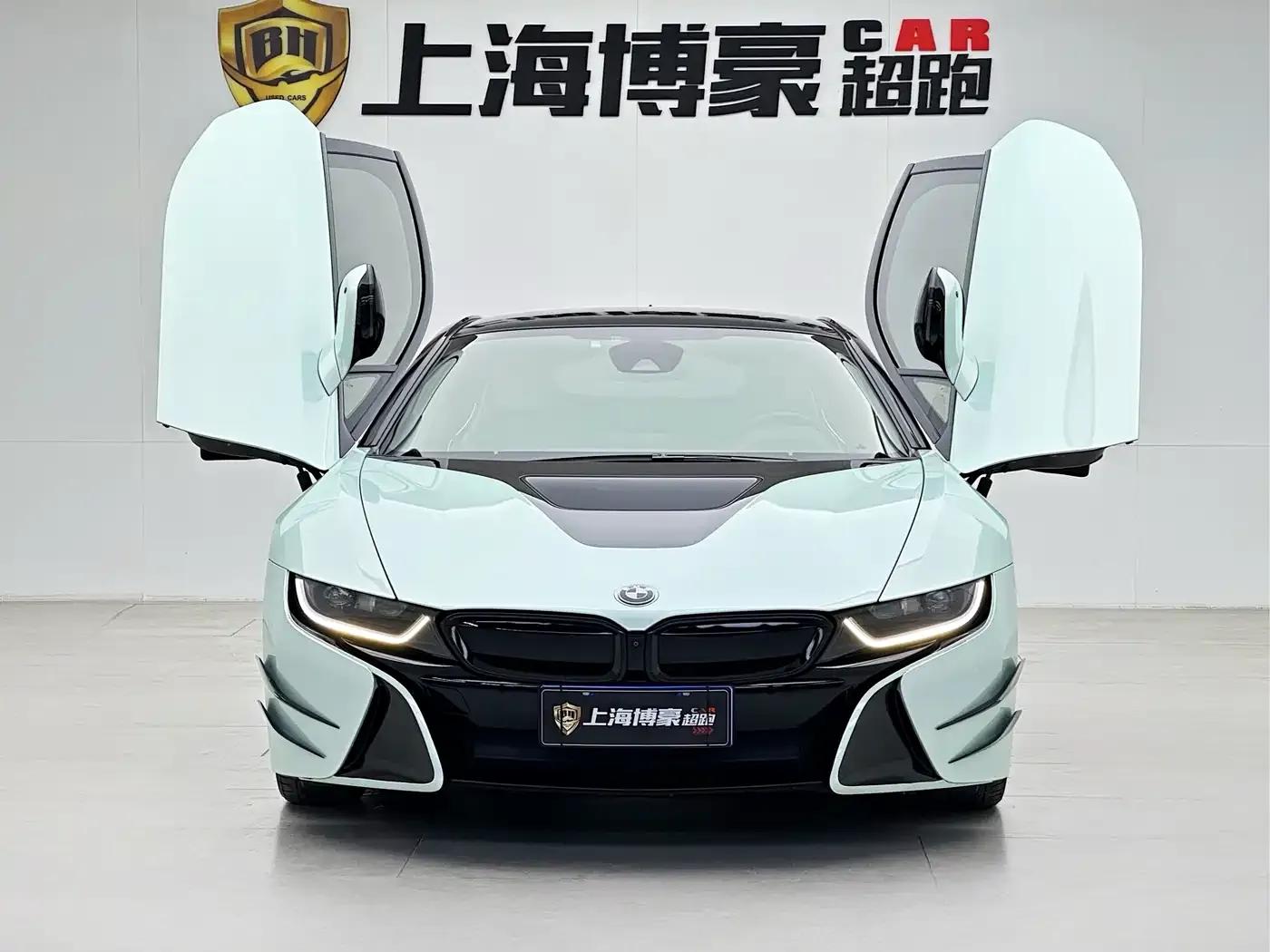 BMW i8 2014 Standard Edition — миниатюра 9