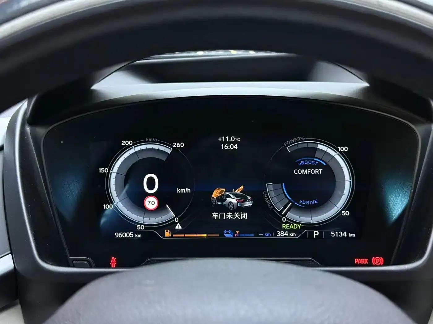 BMW i8 2014 Standard Edition — миниатюра 10