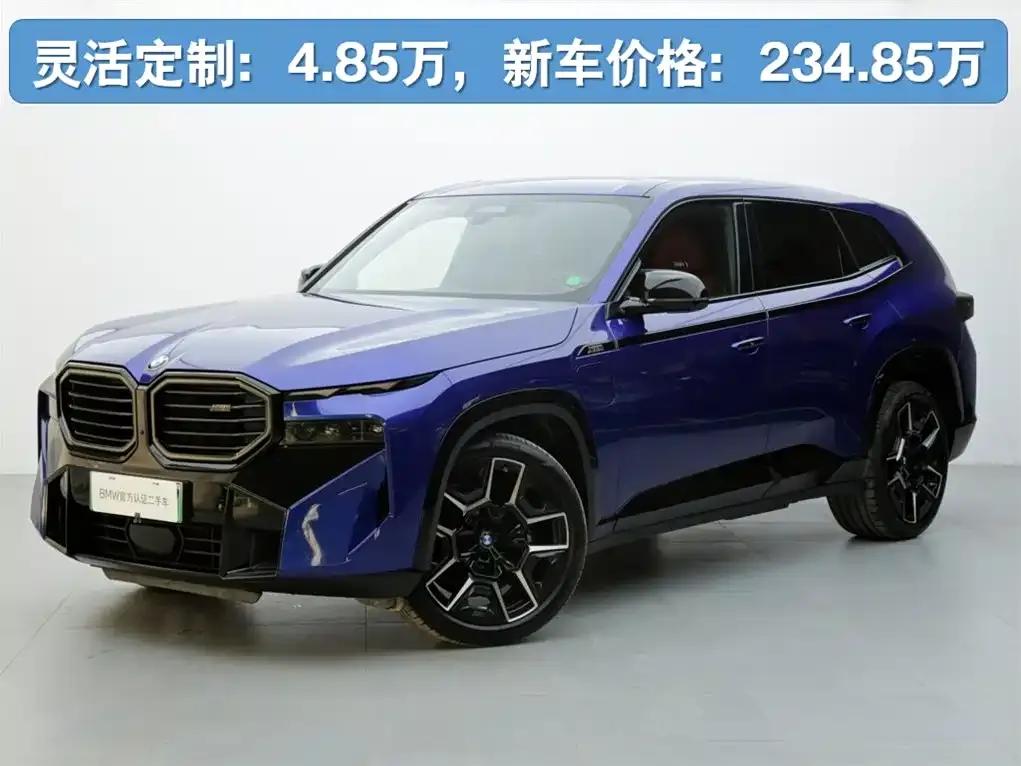 BMW XM 2023 Base Model — миниатюра 1