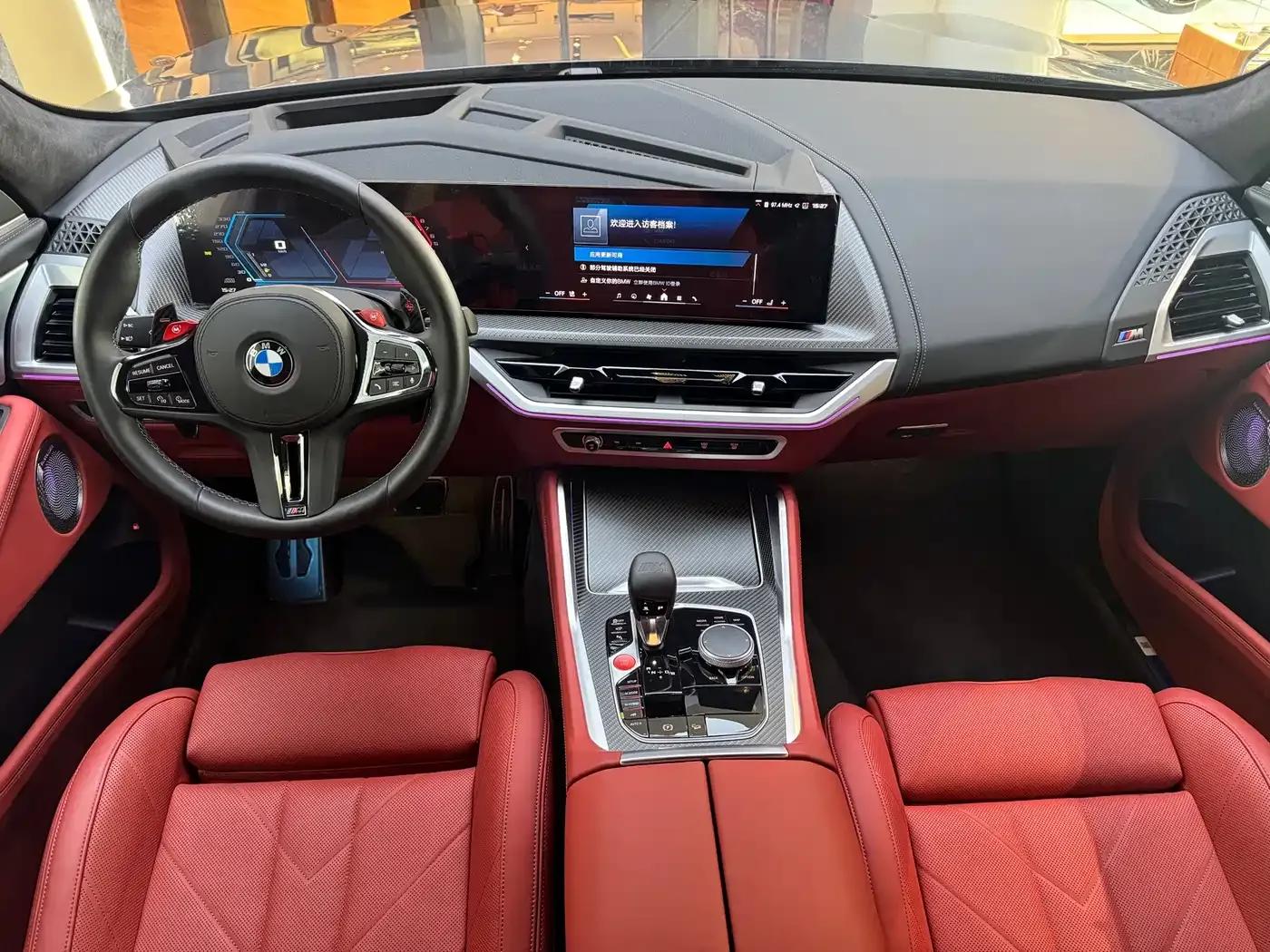 BMW XM 2023 Base Model — миниатюра 8