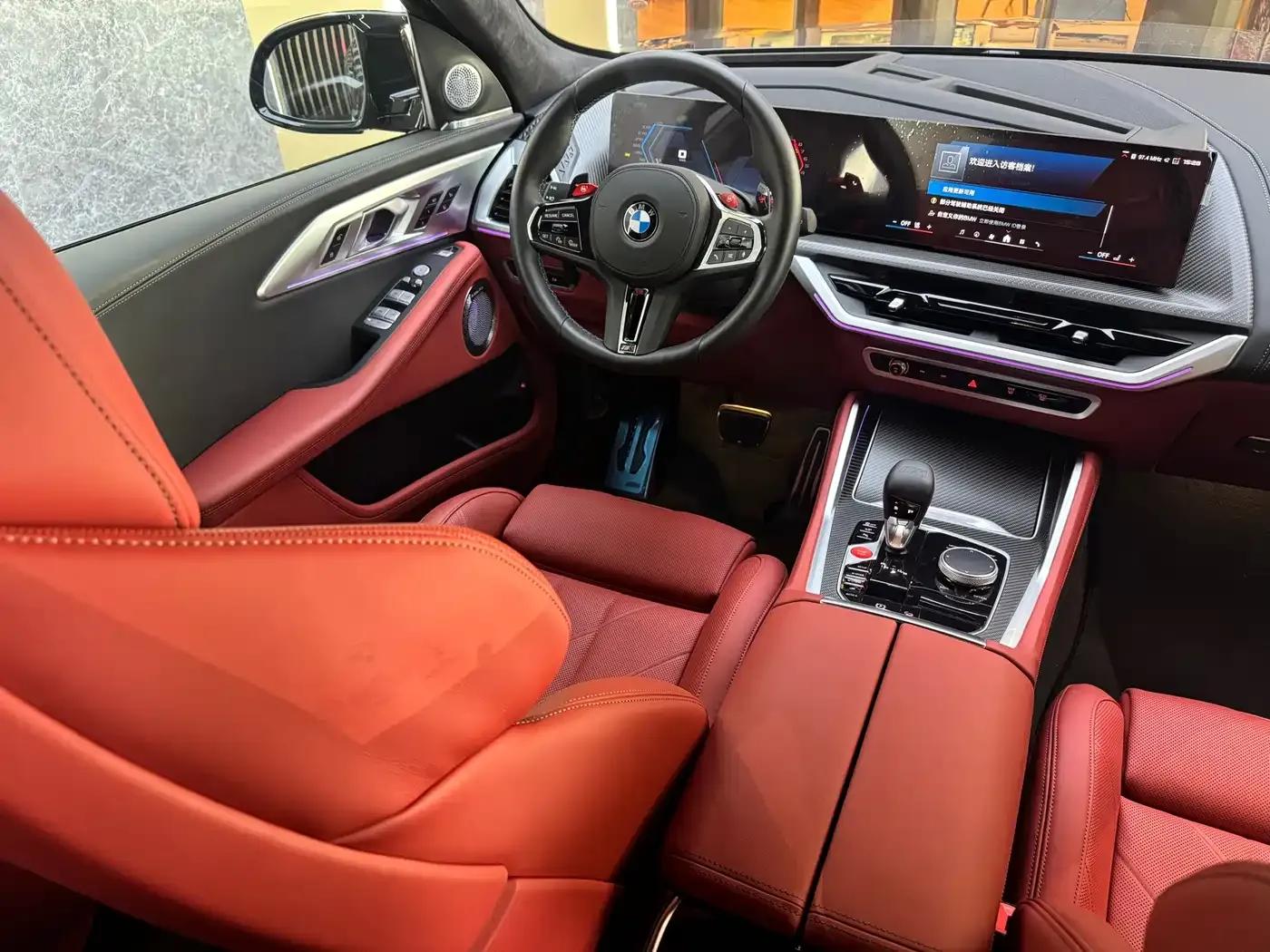 BMW XM 2023 Base Model — миниатюра 10