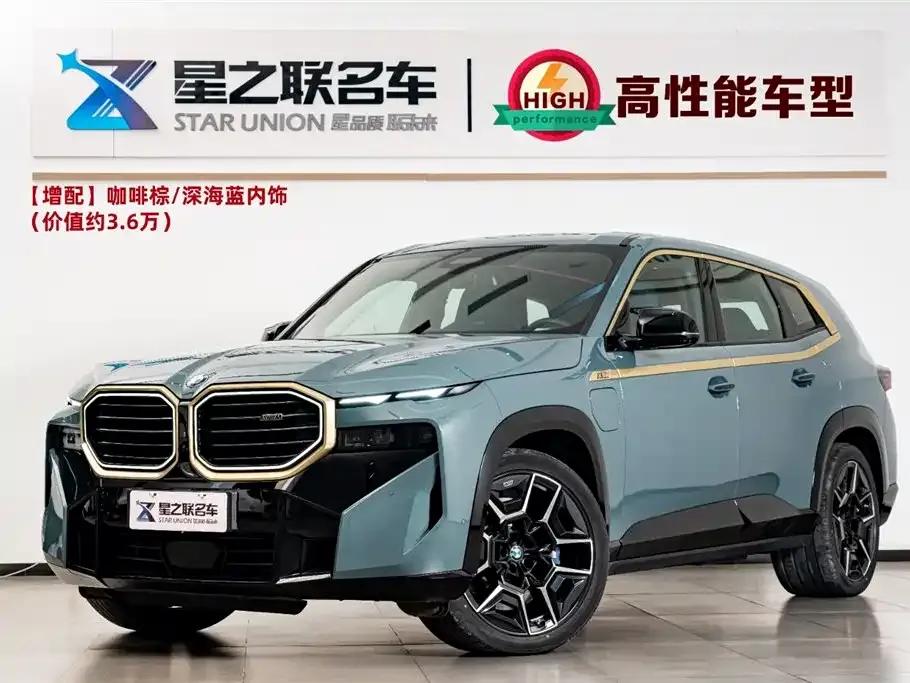 BMW XM 2023 Base Model — миниатюра 1