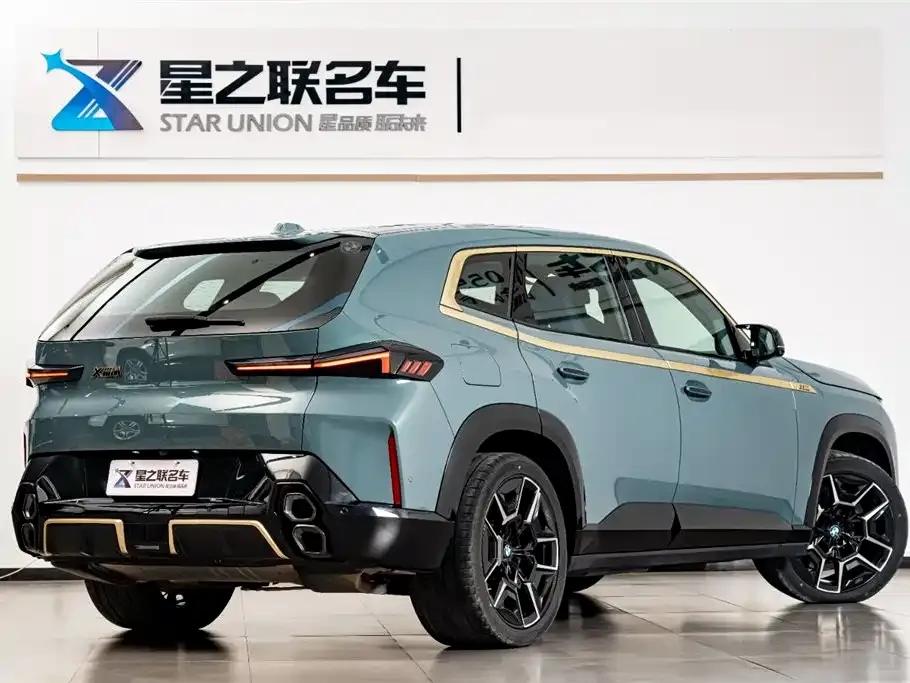 BMW XM 2023 Base Model — миниатюра 9