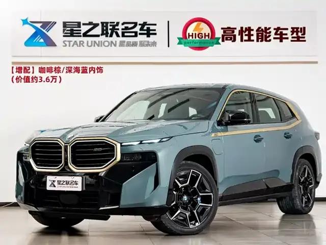 BMW XM 2023 Base Model