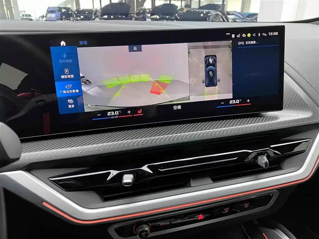BMW XM 2023 Base Model — миниатюра 17