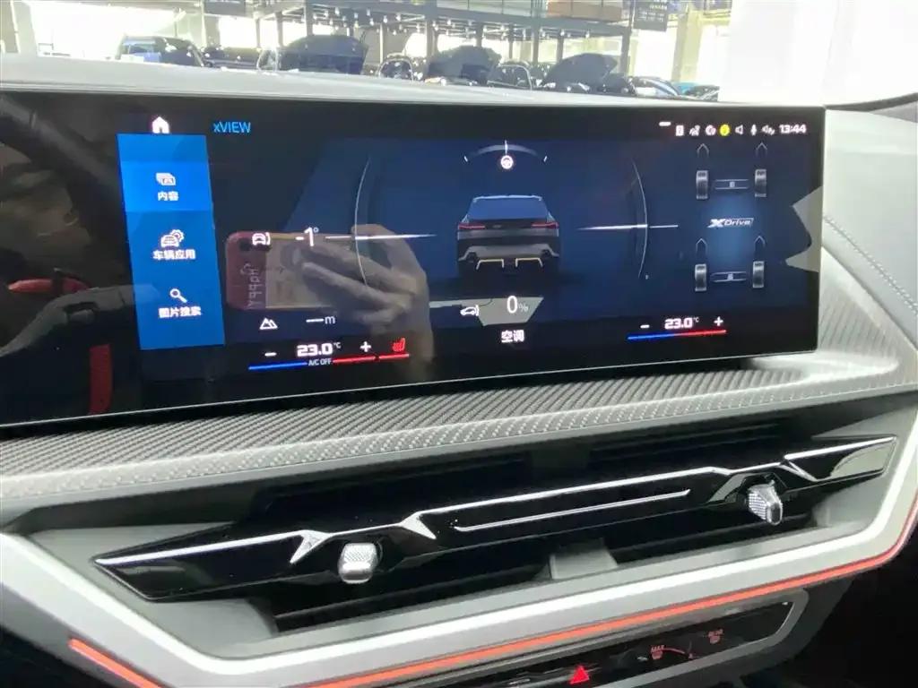 BMW XM 2023 Base Model — миниатюра 20