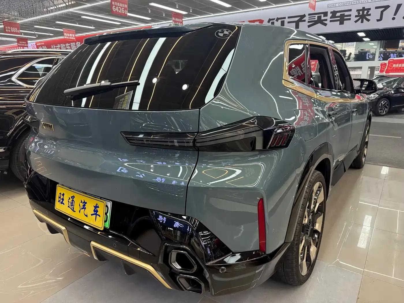 BMW XM 2023 50e — миниатюра 5