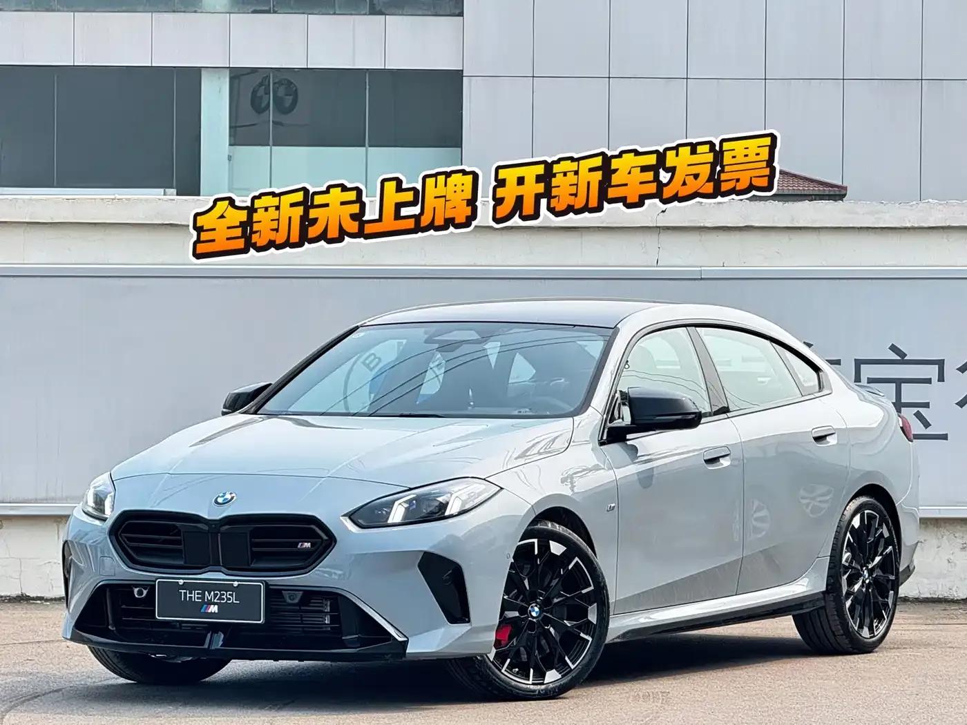 2025 BMW M235L — миниатюра 1