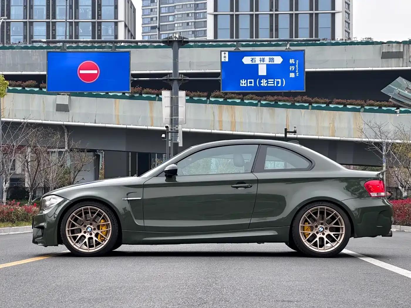 2011 BMW 1 Series M Coupe — миниатюра 16