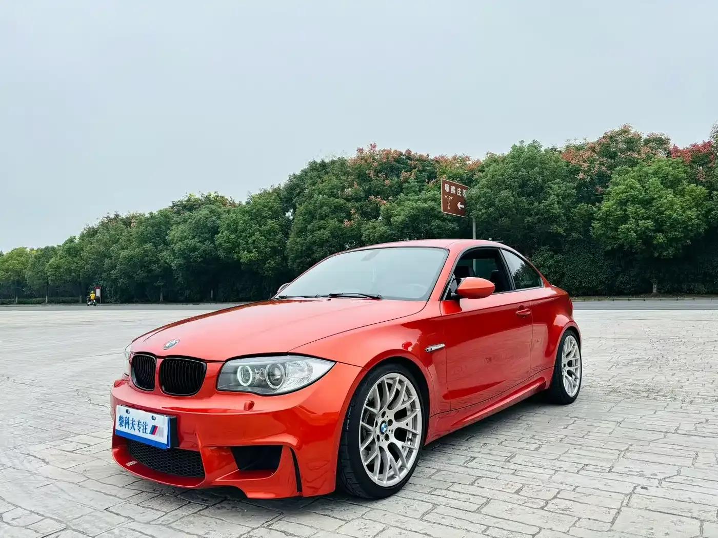 2011 BMW 1 Series M Coupe — миниатюра 5