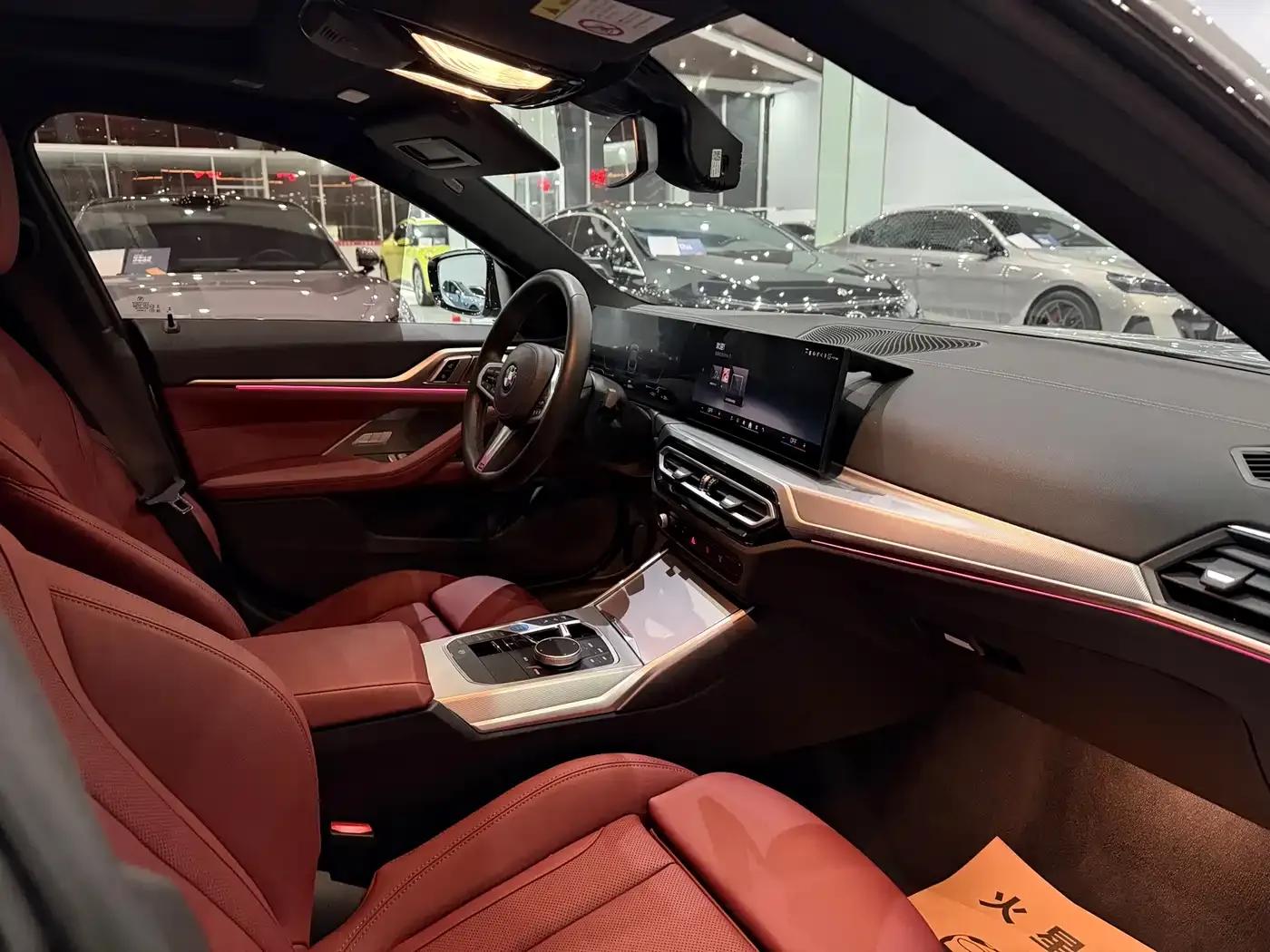 BMW i4 2023 eDrive40 — миниатюра 11