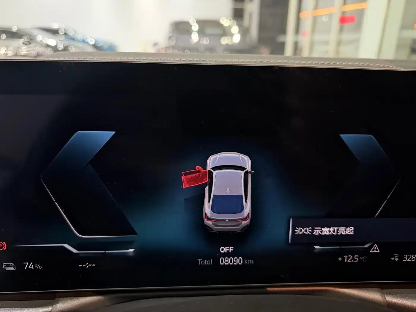 BMW i4 2023 eDrive40 — миниатюра 4