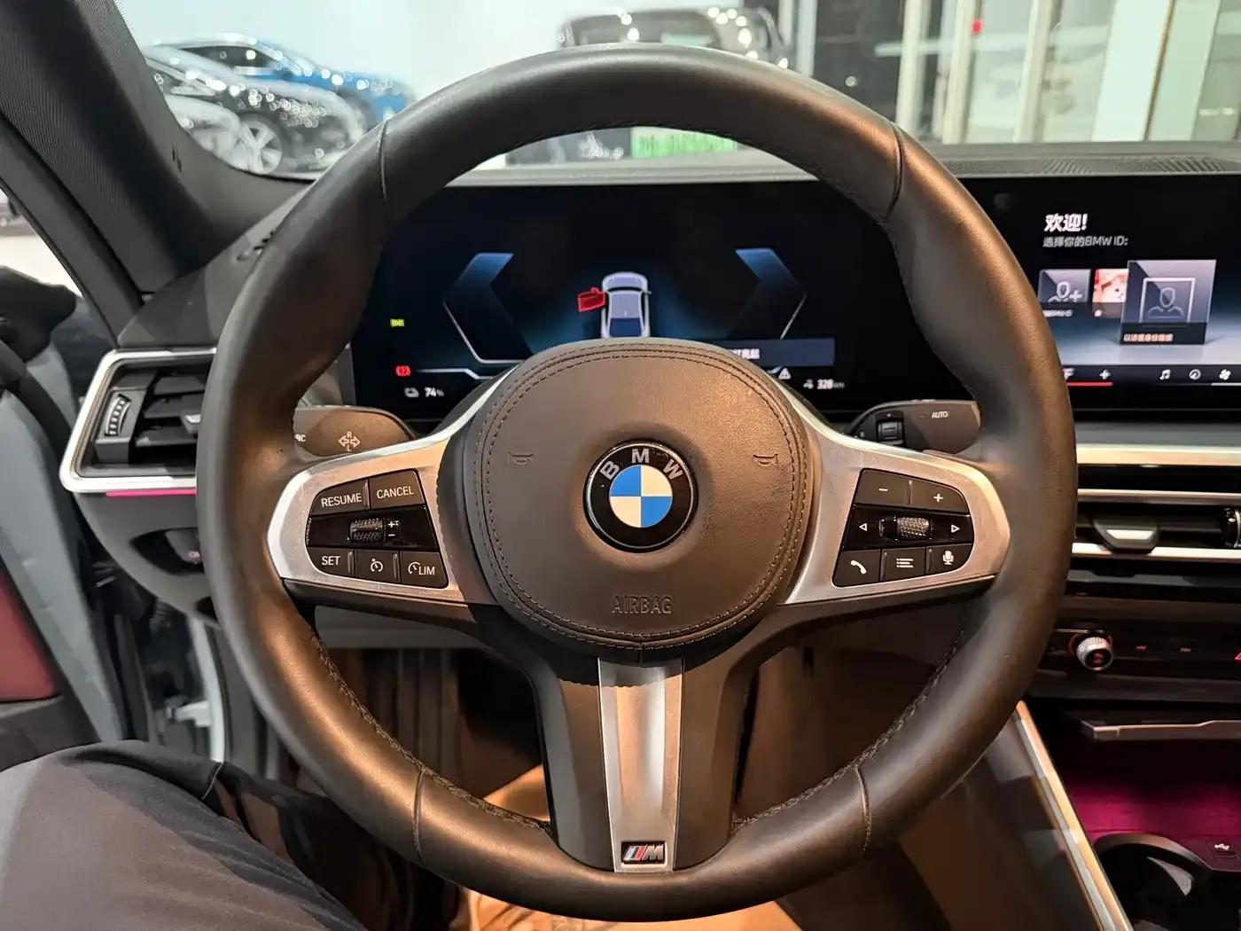 BMW i4 2023 eDrive40 — миниатюра 7
