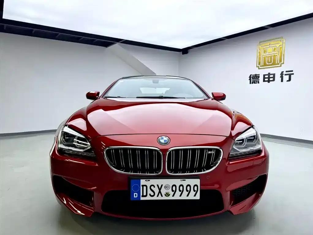 2013 BMW M6 Coupe — миниатюра 2