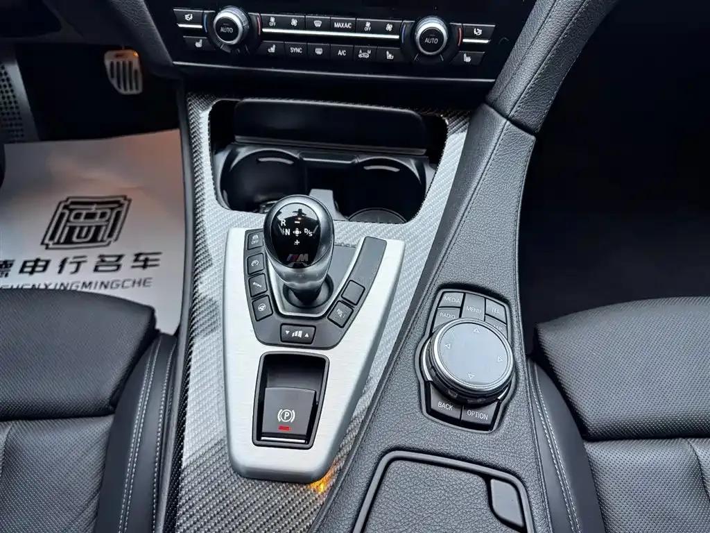 2013 BMW M6 Coupe — миниатюра 15
