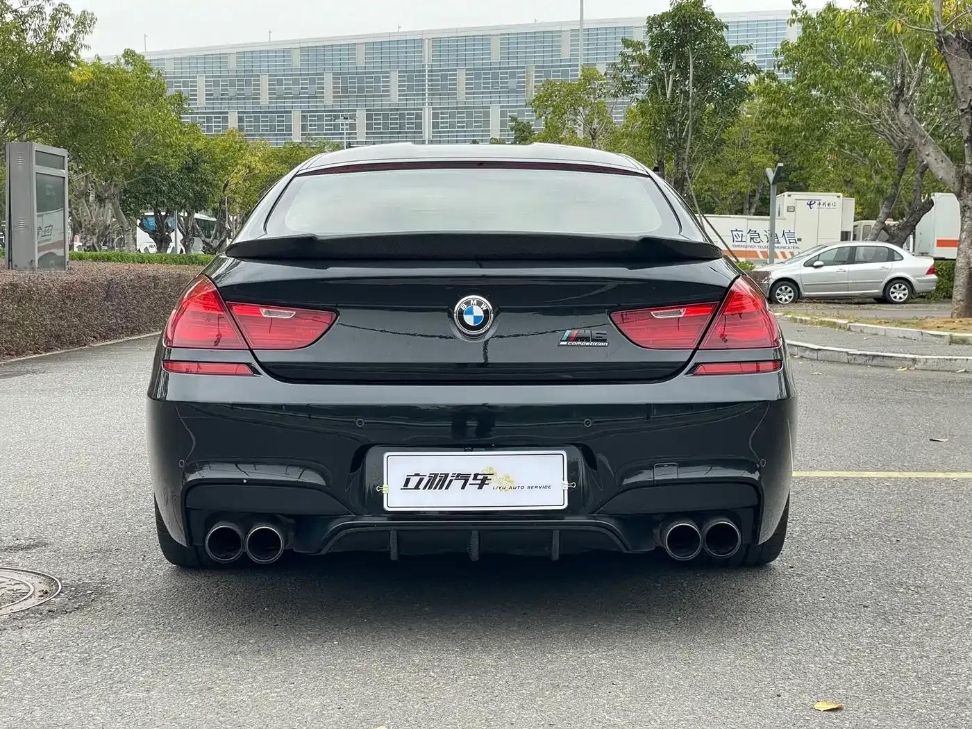 2015 BMW M6 Gran Coupe — миниатюра 25
