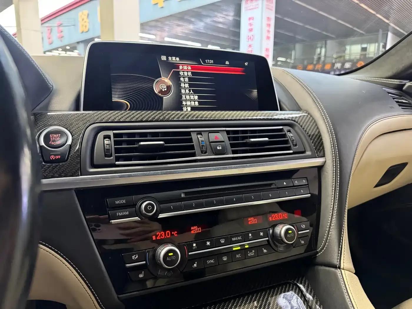2015 BMW M6 Gran Coupe — миниатюра 15