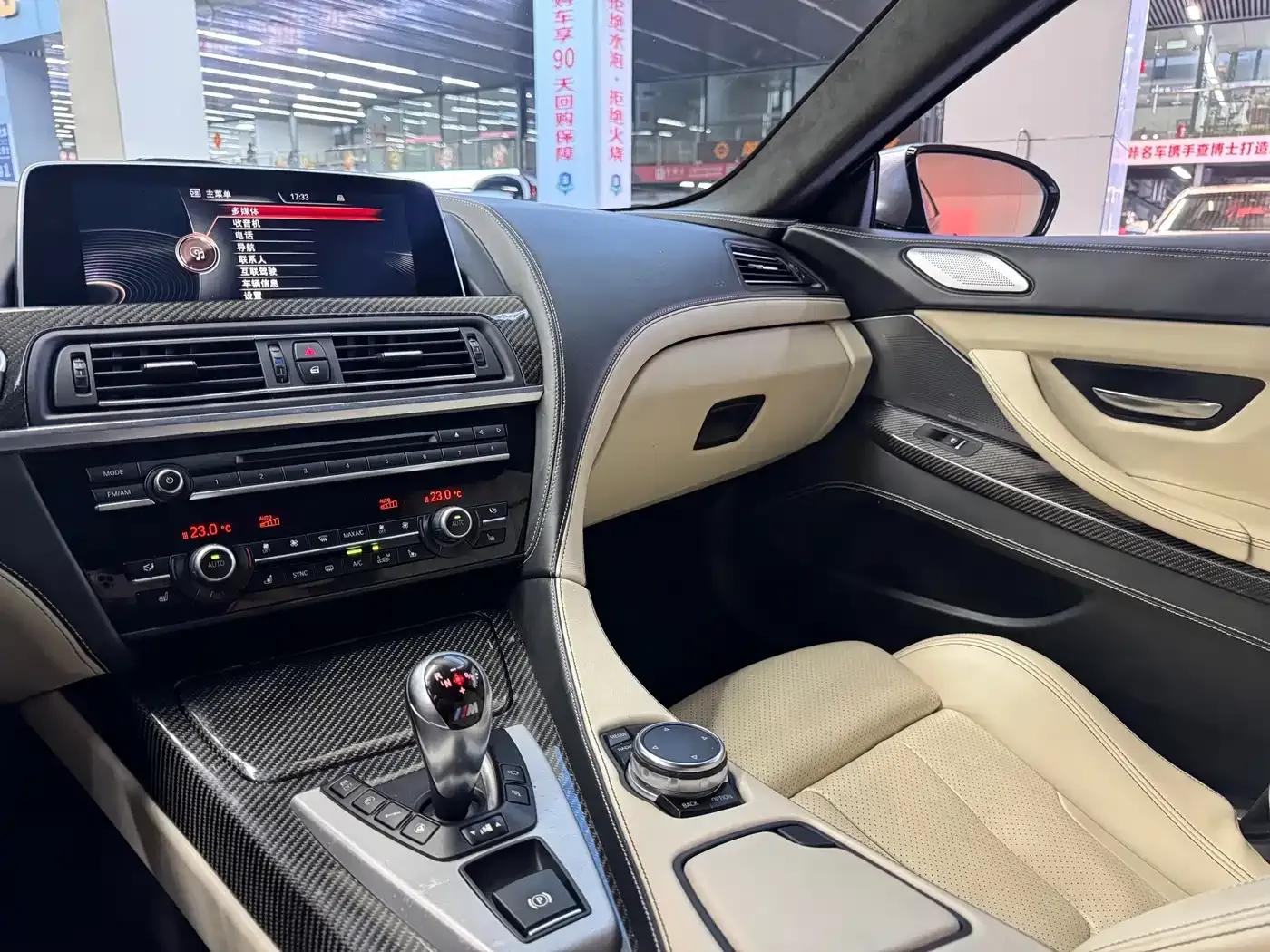 2015 BMW M6 Gran Coupe — миниатюра 16