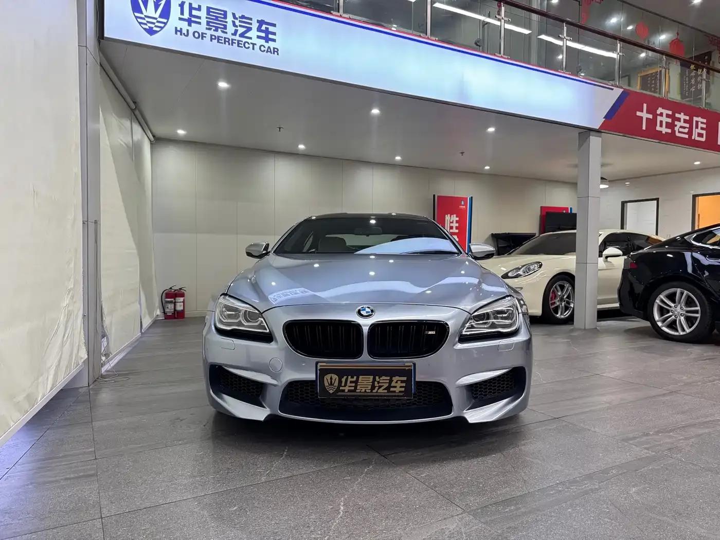 2015 BMW M6 Gran Coupe — миниатюра 3