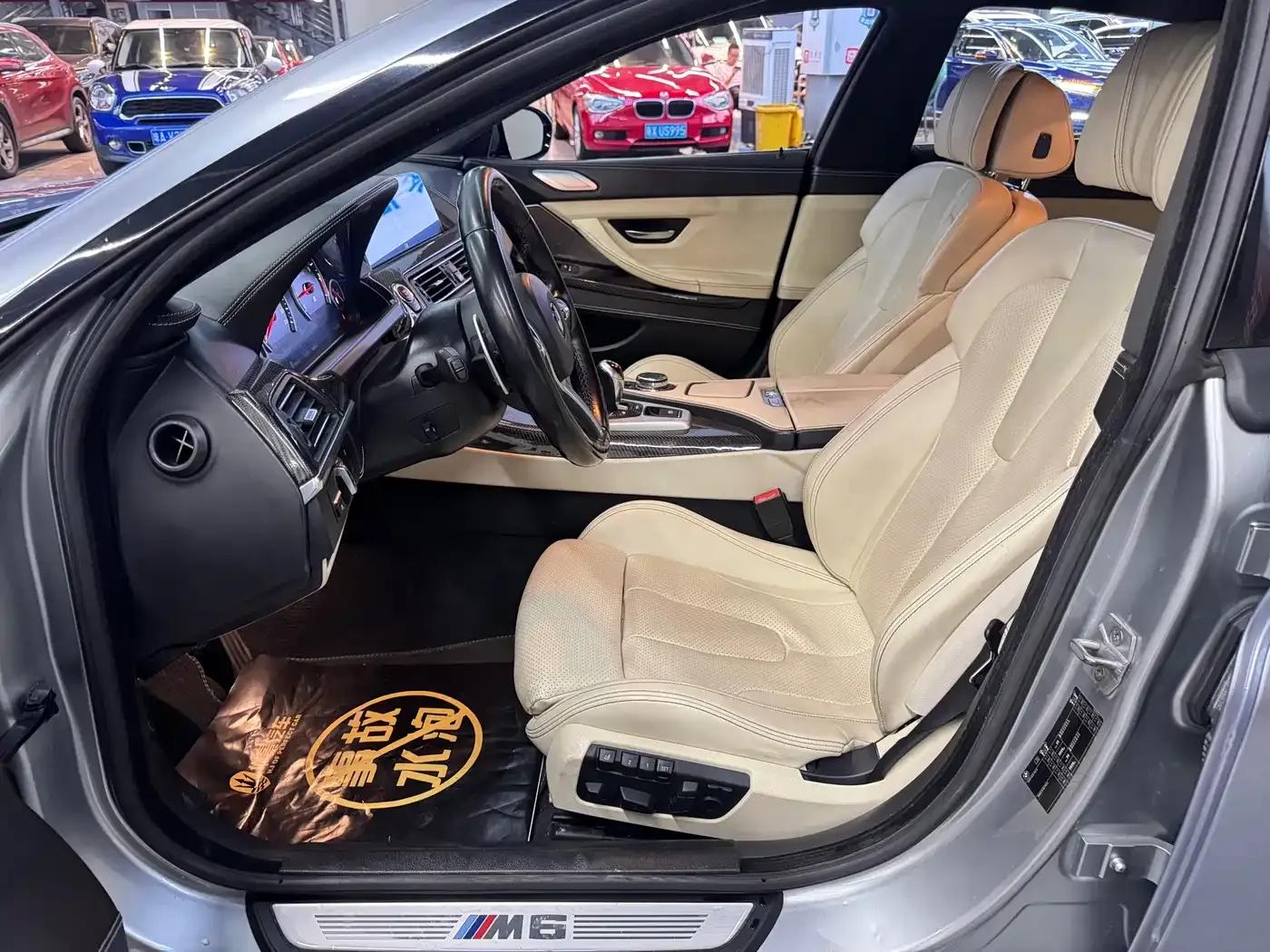2015 BMW M6 Gran Coupe — миниатюра 9