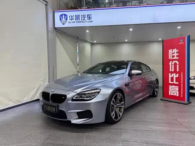 2015 BMW M6 Gran Coupe