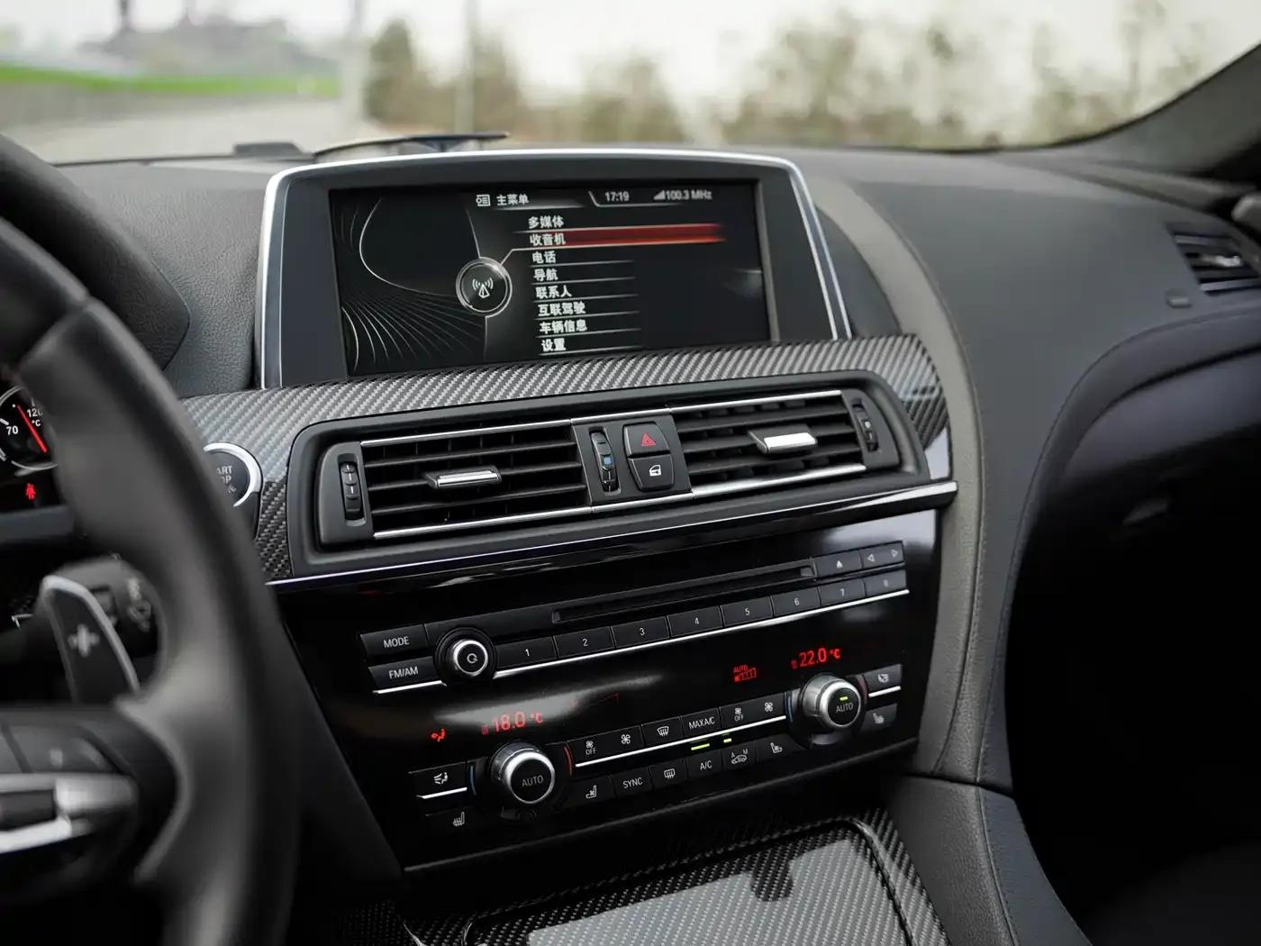 2013 BMW M6 Gran Coupe — миниатюра 35