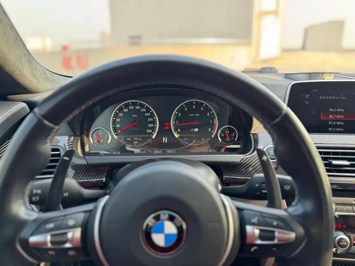 2015 BMW M6 Gran Coupe — миниатюра 11