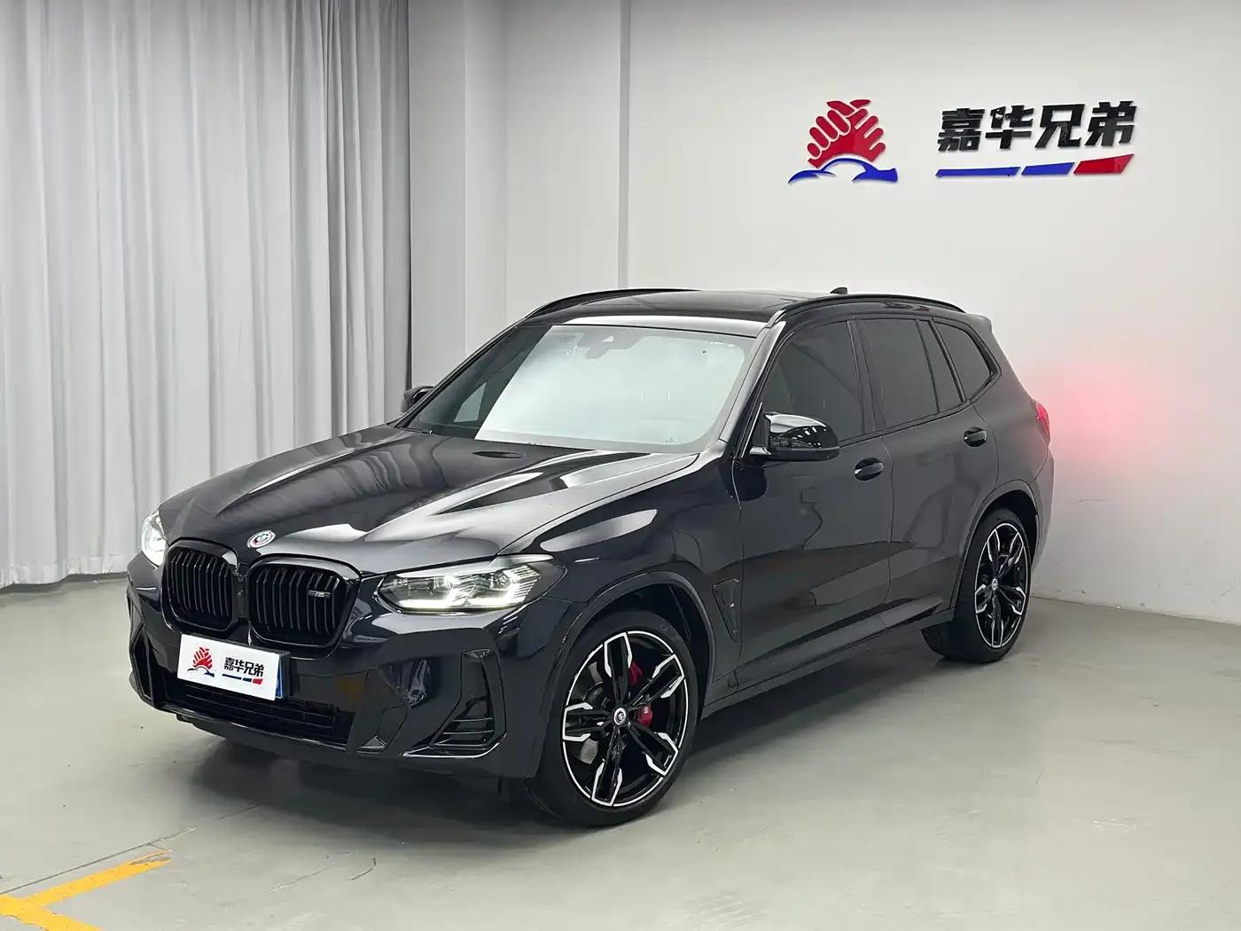 2022 BMW X3 M40i — миниатюра 2