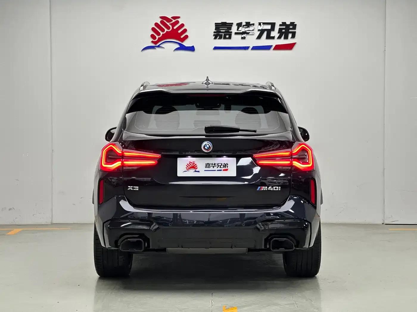 2022 BMW X3 M40i — миниатюра 11