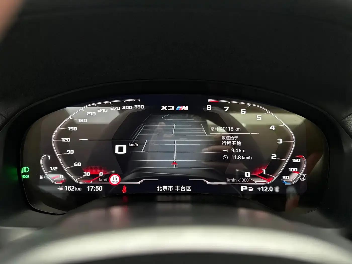 2022 BMW X3 M40i — миниатюра 24