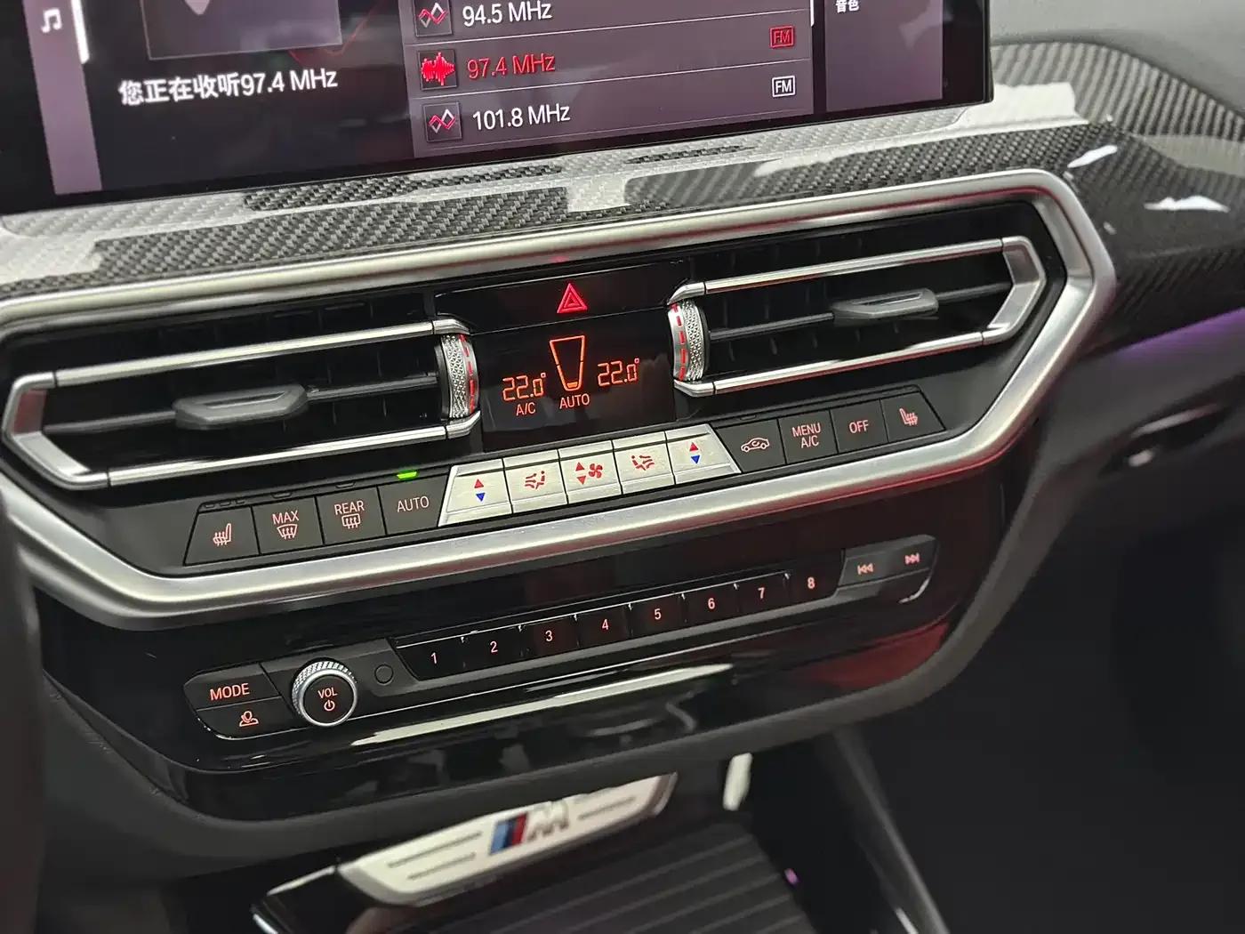 2022 BMW X3 M40i — миниатюра 27